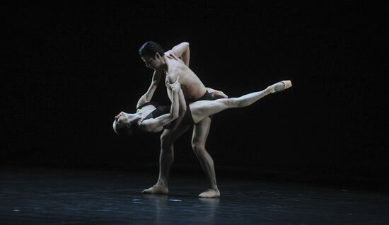 Gala performance of "Context. Diana Vishneva" modern choreography festival
