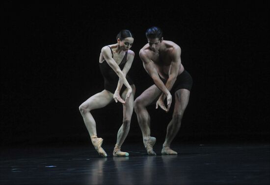 Gala performance of "Context. Diana Vishneva" modern choreography festival