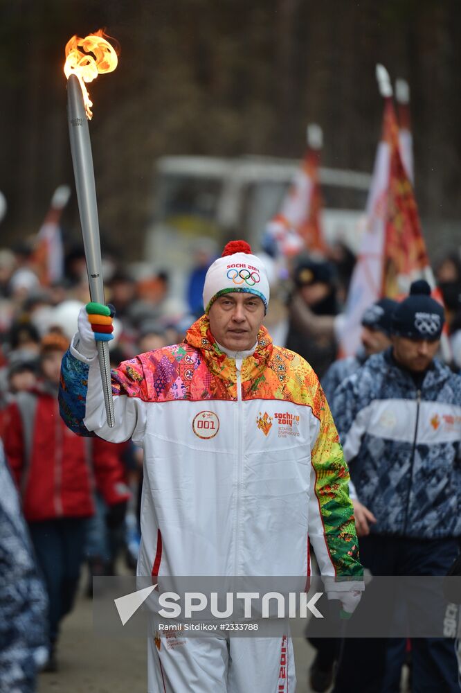 Olympic torch relay: Novosibirsk, Day Two