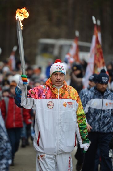 Olympic torch relay: Novosibirsk, Day Two