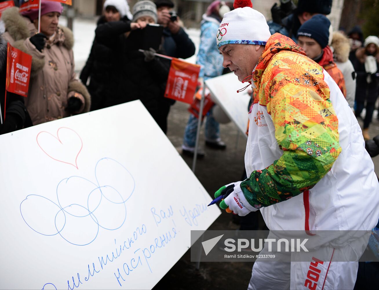 Olympic torch relay: Novosibirsk, Day Two