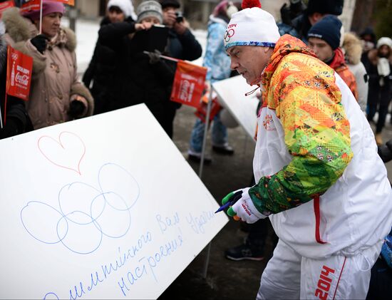Olympic torch relay: Novosibirsk, Day Two