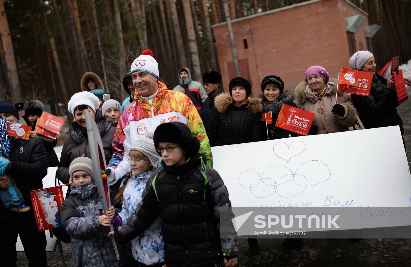 Olympic torch relay: Novosibirsk, Day Two