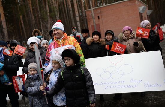 Olympic torch relay: Novosibirsk, Day Two
