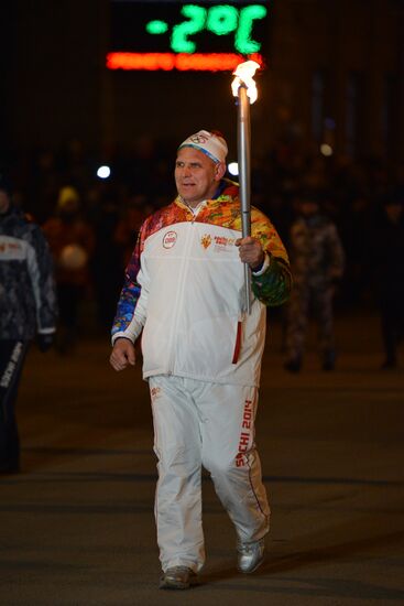 Olympic torch relay: Novosibirsk, Day Two