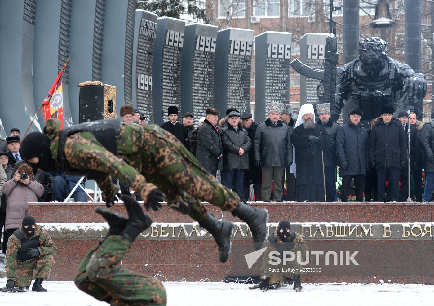 Black Tulip memorial opened after reconstruction