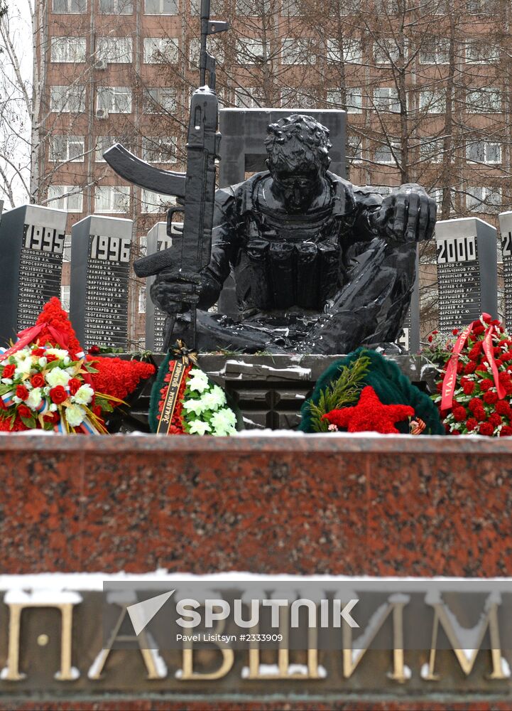 Black Tulip memorial opened after reconstruction