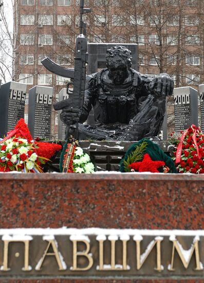 Black Tulip memorial opened after reconstruction