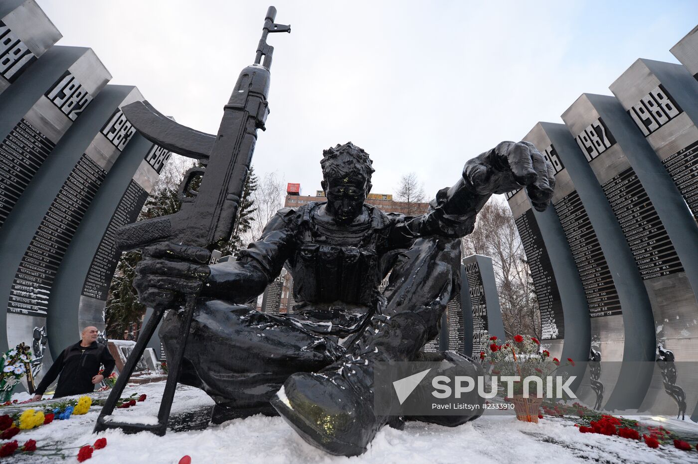 Black Tulip memorial opened after reconstruction
