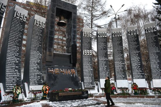 Black Tulip memorial opened after reconstruction