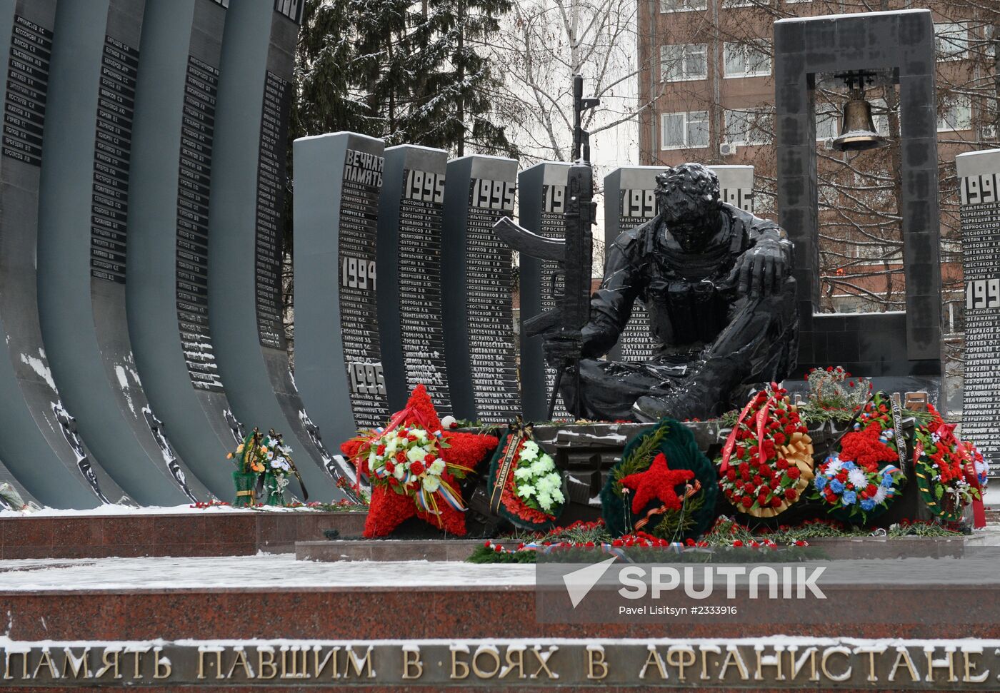 Black Tulip memorial opened after reconstruction