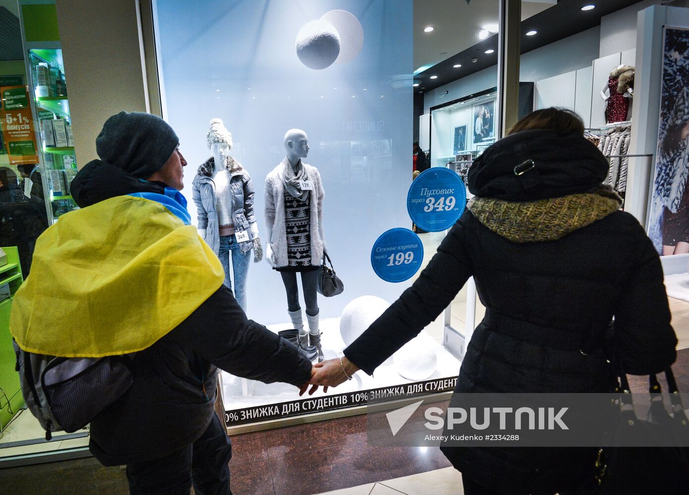Ukraine update