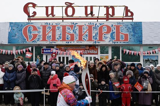 Olympic torch relay. Novosibirsk Region