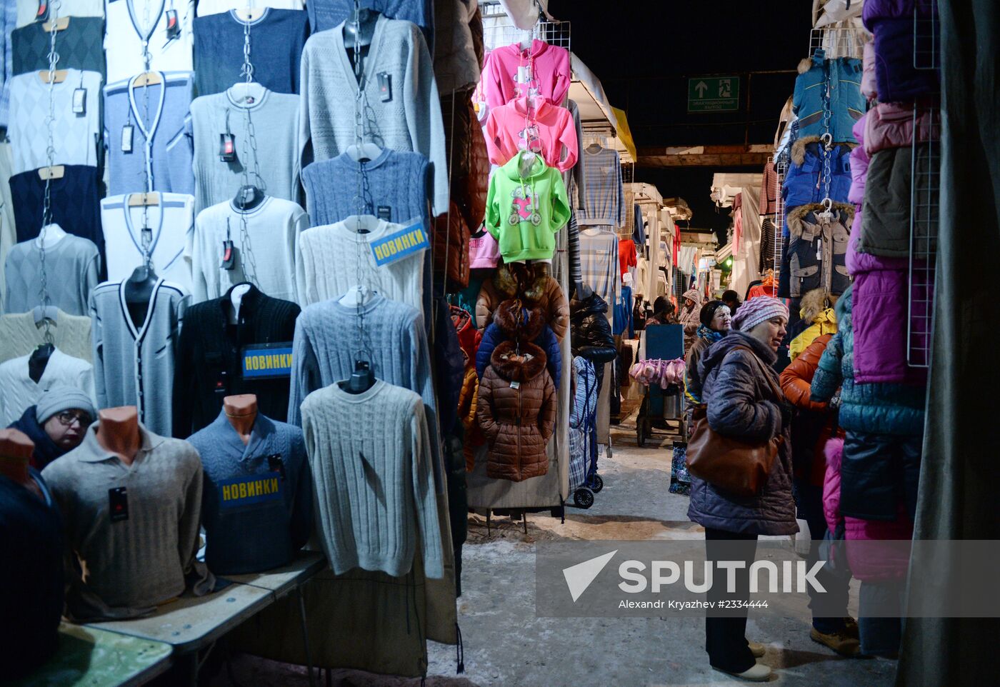 Gusinobrodskaya jumble market in Novosibirsk