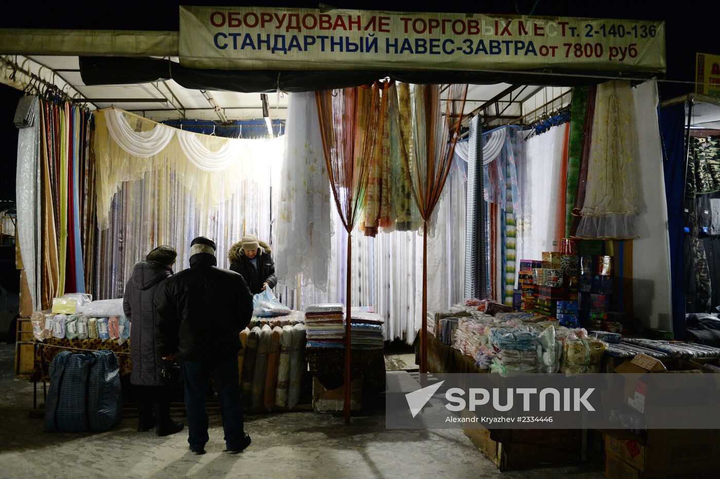 Gusinobrodskaya jumble market in Novosibirsk