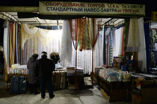 Gusinobrodskaya jumble market in Novosibirsk