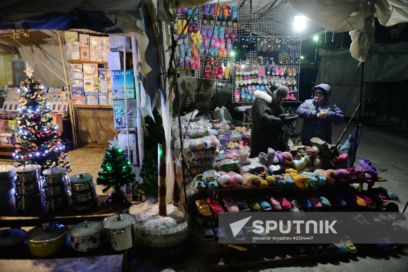 Gusinobrodskaya jumble market in Novosibirsk