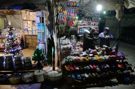 Gusinobrodskaya jumble market in Novosibirsk