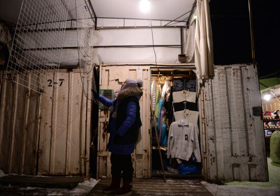 Gusinobrodskaya jumble market in Novosibirsk