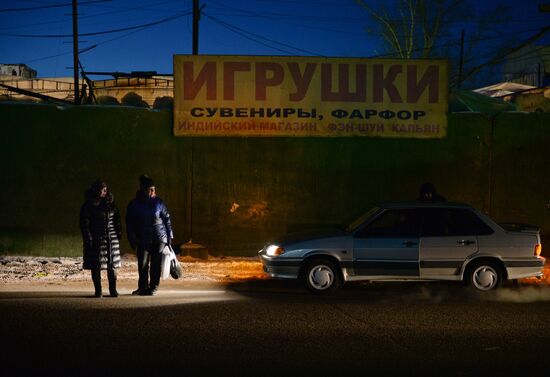 Gusinobrodskaya jumble market in Novosibirsk