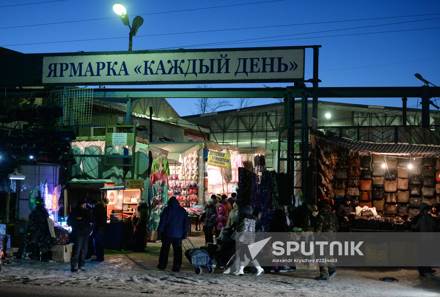 Gusinobrodskaya jumble market in Novosibirsk