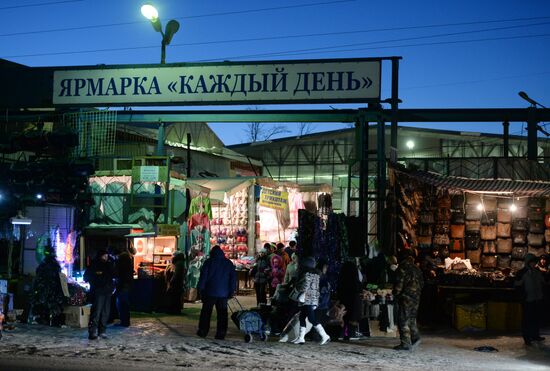 Gusinobrodskaya jumble market in Novosibirsk