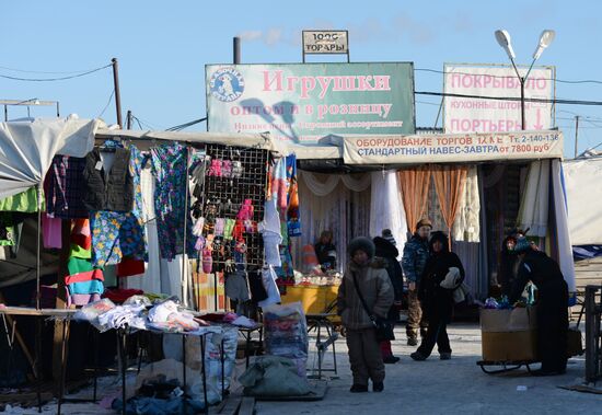 Gusinobrodskaya jumble market in Novosibirsk