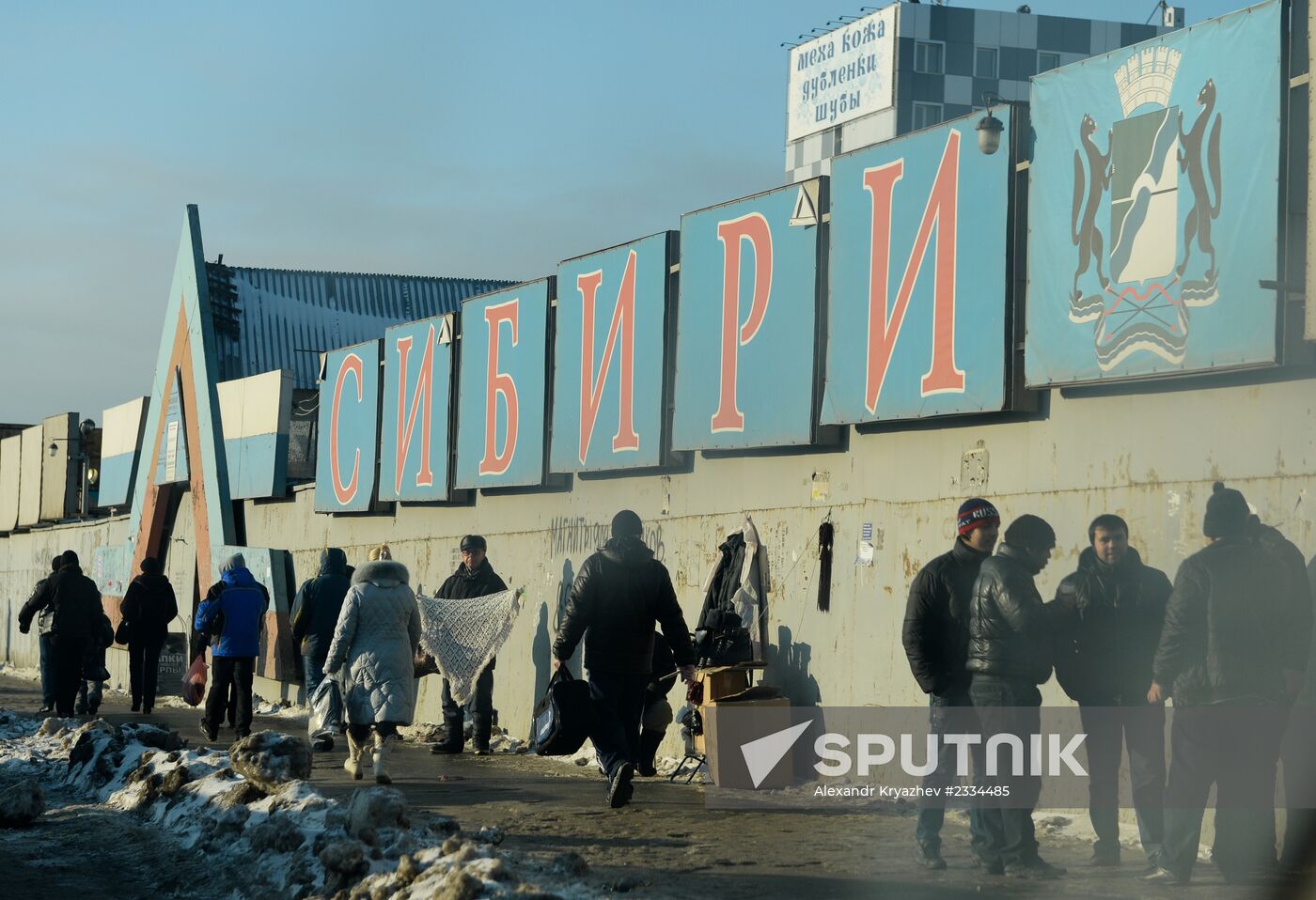 Gusinobrodskaya jumble market in Novosibirsk