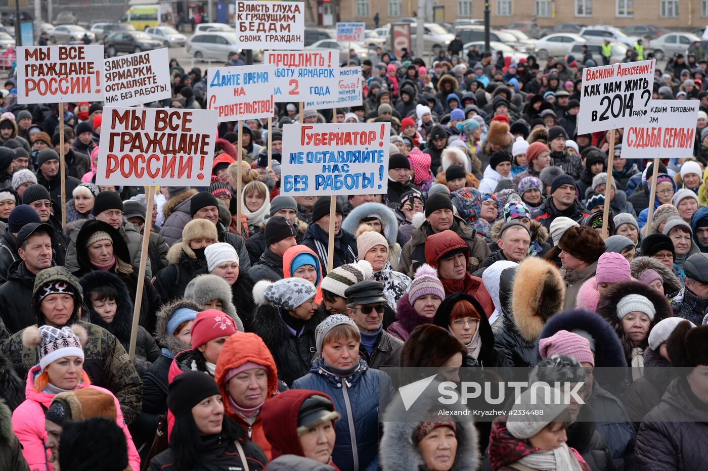 Protest of Novosibirsk's Gusinobrodsky Market traders
