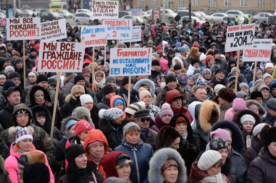 Protest of Novosibirsk's Gusinobrodsky Market traders