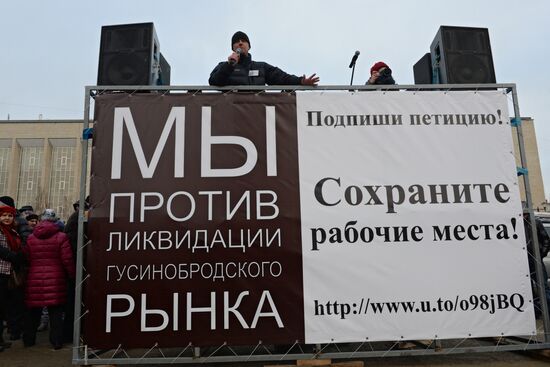 Protest of Novosibirsk's Gusinobrodsky Market traders