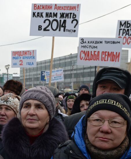 Protest of Novosibirsk's Gusinobrodsky Market traders