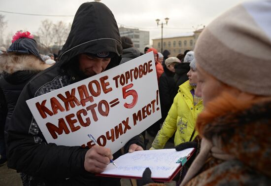 Protest of Novosibirsk's Gusinobrodsky Market traders