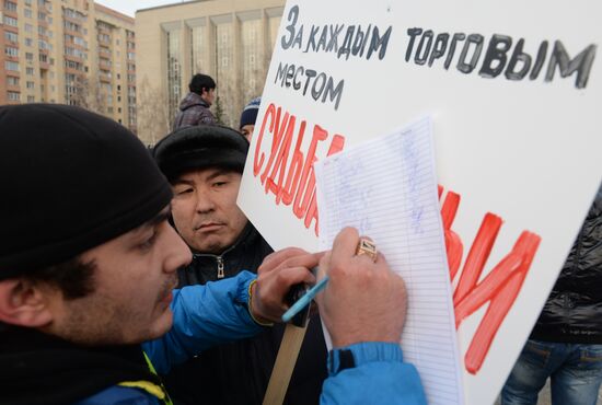Protest of Novosibirsk's Gusinobrodsky Market traders