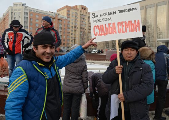 Protest of Novosibirsk's Gusinobrodsky Market traders