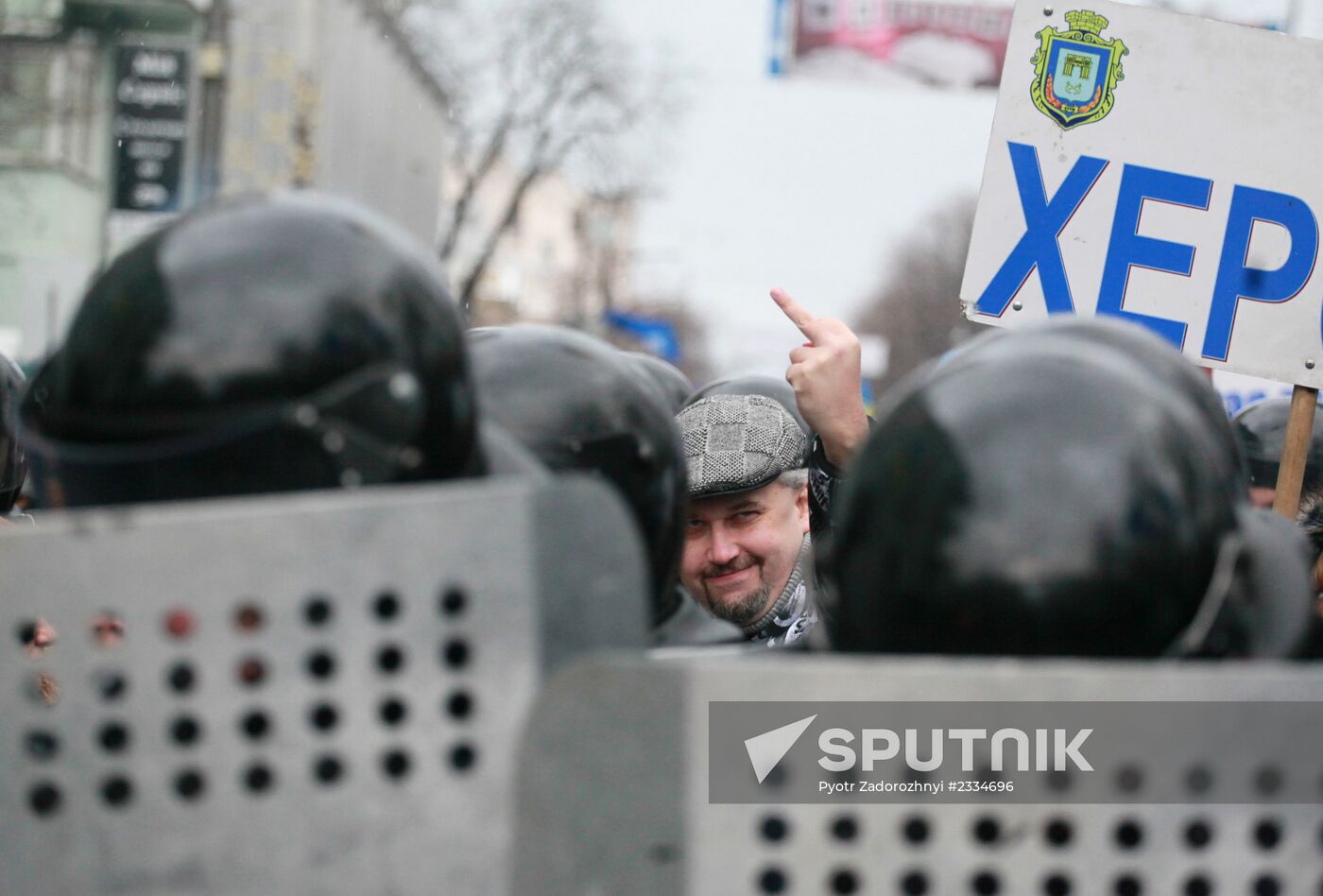 Situation in Ukraine