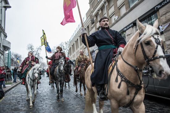 Situation in Ukraine