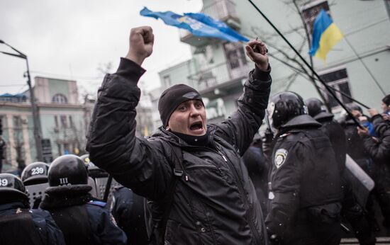 Situation in Ukraine