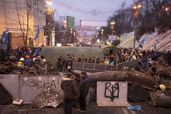 Situation in Ukraine