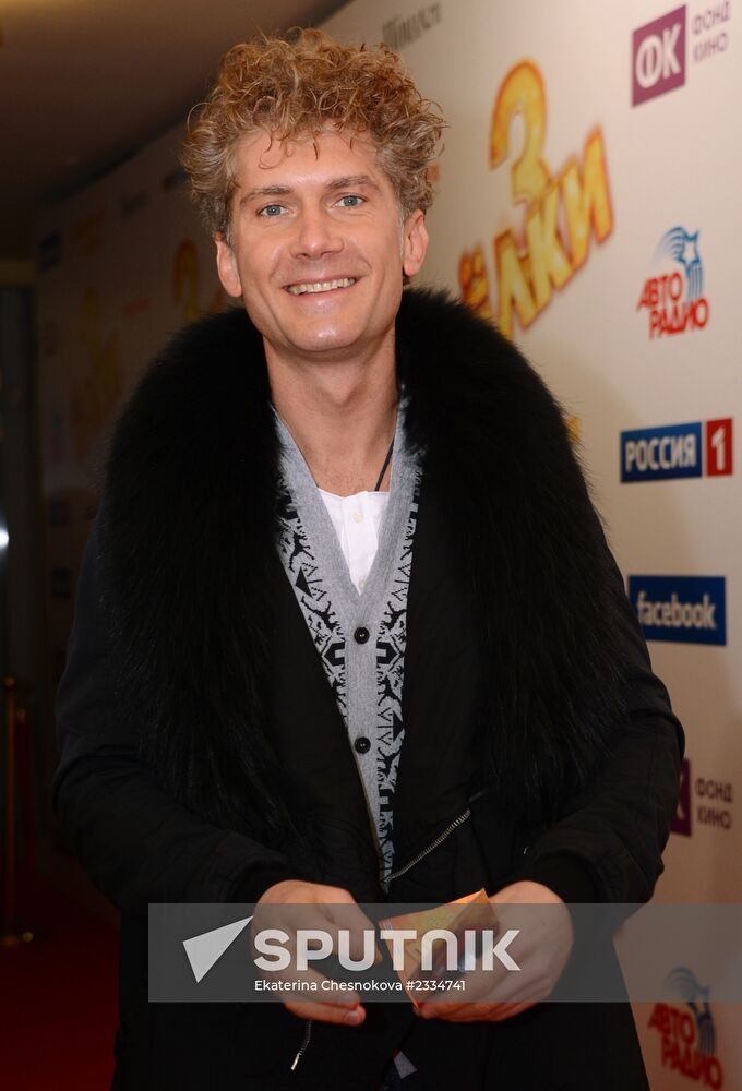 Film "Yolki 3" premieres in Moscow