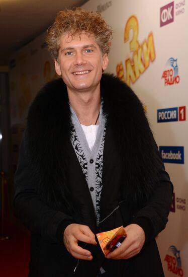 Film "Yolki 3" premieres in Moscow