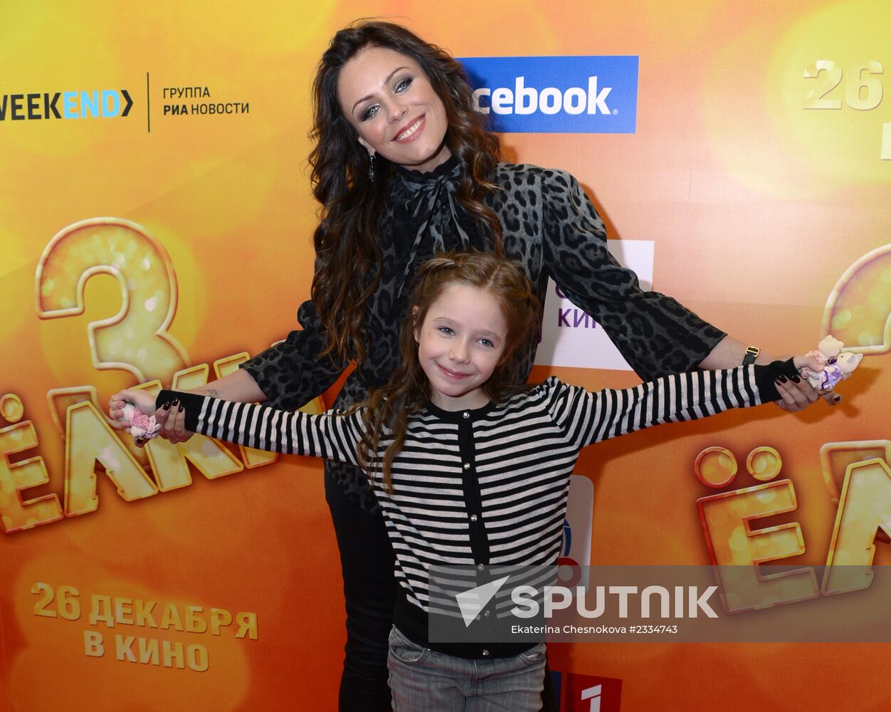 Film "Yolki 3" premieres in Moscow