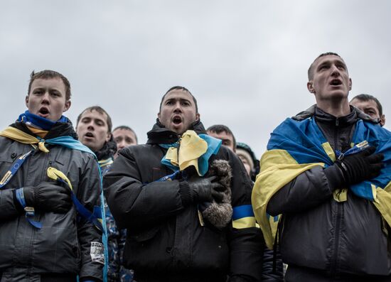 Situation in Ukraine