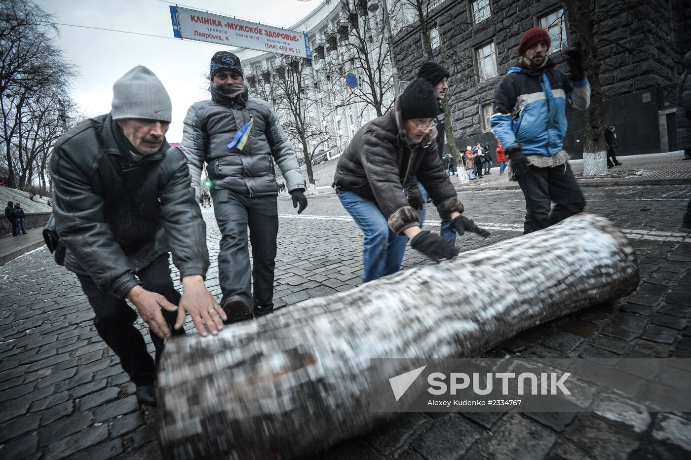 Ukraine update