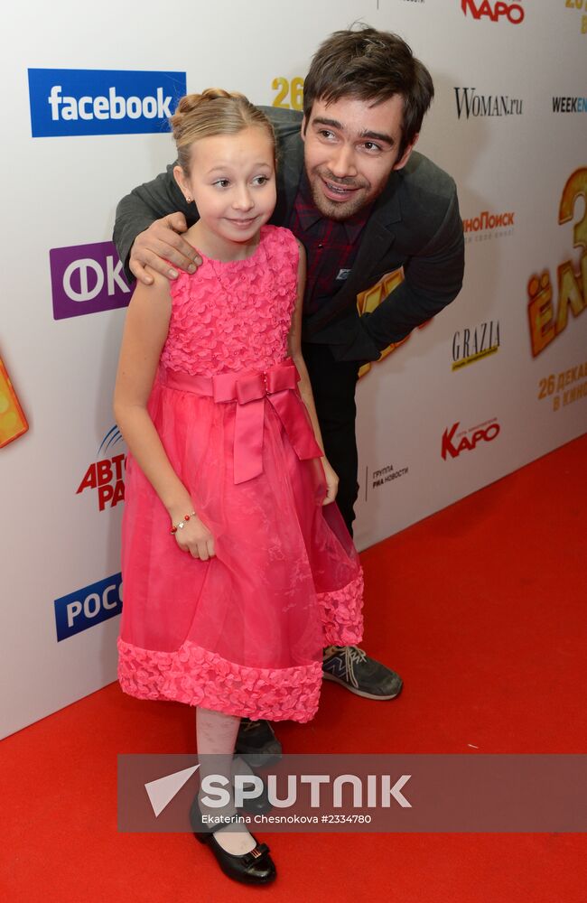 Film "Yolki 3" premieres in Moscow