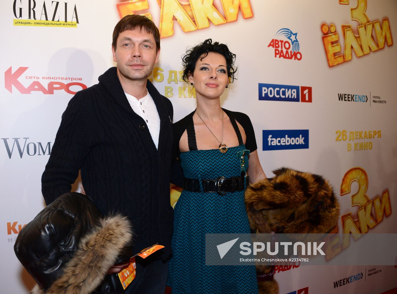 Film "Yolki 3" premieres in Moscow