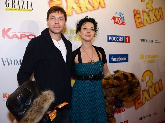 Film "Yolki 3" premieres in Moscow