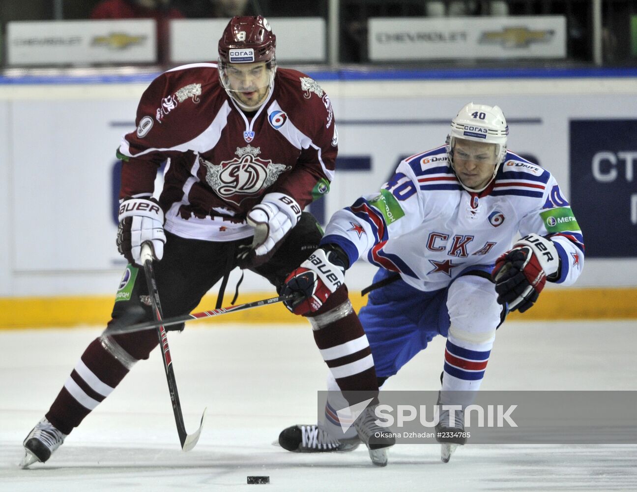 Kontinental Hockey League. Dinamo Riga vs. SKA St. Petersburg