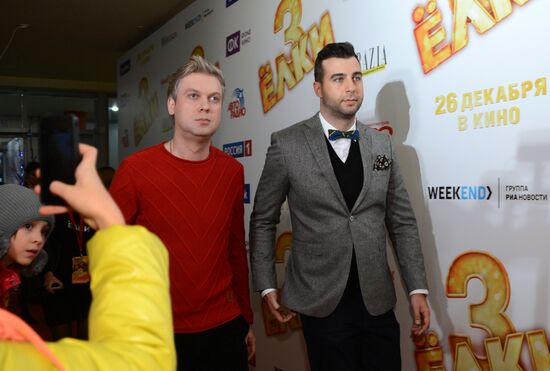 Film "Yolki 3" premieres in Moscow