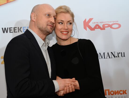 Film "Yolki 3" premieres in Moscow